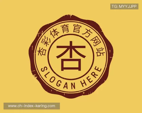 解读杏彩体育中国官网